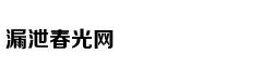 聚焦：第六届“4.29首都网络